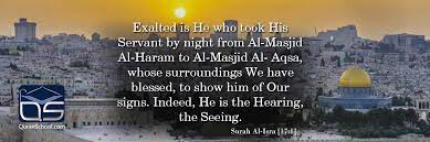 Hozirgi falastin davlati tarkibiga kirgan. Significance Of Masjid Al Aqsa In Islam Quran School