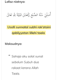 Keutamaan sholat subuh adalah mendapatkan ganjaran shalat malam sepenuh waktunya. Islam Agamaku Sembahyang Sunat Sebelum Solat Subuh Sembahyang Sunat Yang Ingin Saya Kongsikan Ini Dilakukan Selepas Azan Subuh Sebelum Dilakukan Sembahyang Fardhu Subuh Rasulullah Saw Bersabda Maksudnya Sesungguhnya Tidak Ada