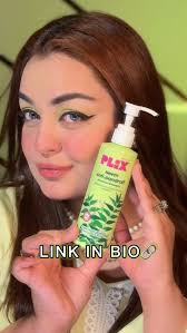 Skin tightening gel by @pasteljadeofficial Blackhead & whitehead removal  tool @pasteljadeofficial Exfoliating gel @pasteljadeofficial Lip blam shade  : brown sugar @pasteljadeofficial #skincare #skincaretips #facial  #blackhead #whiteheads #removal ...