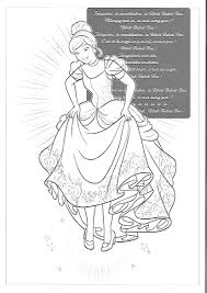 Boo ne sort que la nuit quand t'es endormi et qu'il fait tout noir. Pin By Julia Perepelitsyna On Disney Princess Coloring Pages Disney Coloring Sheets Coloring Pages