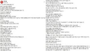 장성철 소장 폭로, 뭔가 냄새가 난다 이천 화재현장서 순직한 故김동식 소방령 21일 경기도청장(葬) 거행 용인시, 물류창고 50곳 대상 화재예방 특별점검 실시 Bv3ioxpf6o93bm