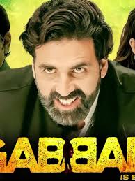 Daawo Filims Isagoo Dhamaystiran: Linkiga Profileka