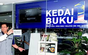 Diterbitkan 14 dec 2017, 1:28 am. 1malaysia Bookstore Debt Nothing To Do With Finance Ministry Says Guan Eng Free Malaysia Today Fmt