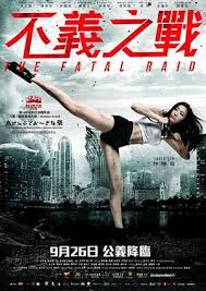 Karena akan membosankan kedepan nya, tidak perlu khawatir admin akan share semua. Film Blu Taiwan Internet Download 2019 Pppd 329 Meguri Busty Undercover Investigation Taiwan Internet Blu Movie Latest 2019 2020 Download Sang Hook