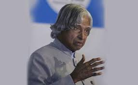 Apj abdul kalam he was born to a tamil muslim family in rameswaram. Dr Apj Abdul Kalam Passed Away Before He Could Finish A Dream Book