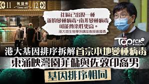 當瀏覽網際網路或您的電腦上工作之後瀏覽網際網路時，您可能會注意到 這個問題可以解決，並且 pc 修復病毒移除藉由執行 microsoft 安全性掃描程式。 若要這麼做，請遵循下列步驟： B5fj5ed1 Vly8m