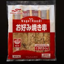 マルハニチロ　お好み焼き串　450g（5本入）