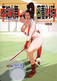 ザ·キング·オブ·ファイターズ】不知火舞密着24時 - 同人誌 - エロ漫画 momon:GA（モモンガッ!!）