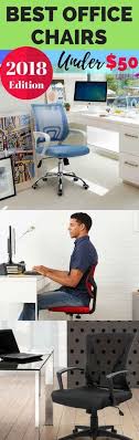 5 Best Budget Office Chairs Under 50 For Your Home Office 2018 2019 Best Of Budgets