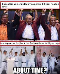 Image result for Tunminator