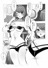 デッド・オア・アライブ】DOAのたま姉とセックスするお話 - 同人誌 - エロ漫画 momon:GA（モモンガッ!!）