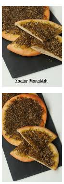 Pin On International Flavours