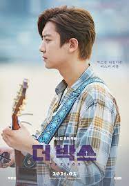 Here are the seven streaming tv series and movies to look out for in 2021. 11 New Korean Movies In 2021 To Look Out For Starring Iu Exo More