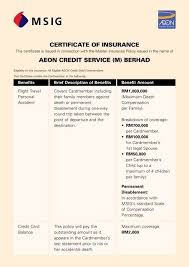 Check credit card balance mastercard. Here Aeon Credit Service