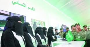 تعديلات مرتقبة على قانون العمل السعودي تمنح للمرأة العاملة إجازة وضع 14 أسبوعا بأجر كامل اليوم السابع