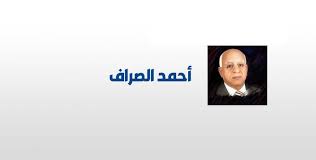وهي مطربة من اصل لبناني وهي نشأت في أسرة فنية حيث أن والدها هو الموسيقار حليم الرومي وهو موسيقار مشهور في الوطن الموسيقى ولها العديد من الألبومات الناجحة وهي متزوجة ولها بنتان ولقد غنت ماجدة للعديد من الشعراء والملحنين وأمام العديد من الملوك. ÙƒÙ„Ø§Ù… Ø§Ù„Ù†Ø§Ø³ Ø¨Ø±ÙˆØªÙˆÙƒÙˆÙ„Ø§Øª Ù…Ø§Ø¬Ø¯Ø© Ø§Ù„Ø±ÙˆÙ…ÙŠ