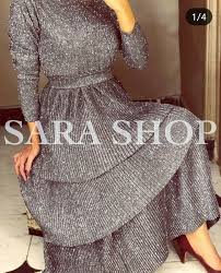 Pin By Koky On Moda Hijab Arabe Soiree Dress Modest Dresses Fashion Hijab Dress Party