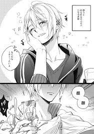 縞 on twitter touken ranbu anime boy cute anime boy
