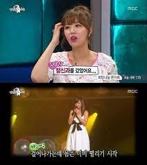 이하늘 저건 미아리복스라고 ㅈㄹ해서 그룹 하나 해체시키더니 고루고루 난리치고 다니네. ì´í•˜ëŠ˜ ì‹ ì§€ ì‚¬ê±´ ì‹ ì§€ ë¬´ëŒ€ ê³µí¬ì¦ ë‹¹ì‹œ ëª¨ìŠµ ë³´ë‹ˆ ë§ˆì´í¬ ìž¡ì§€ ëª»í•  ë§Œí¼ ì† ë–¨ì–´ ì´íˆ¬ë°ì´