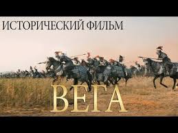 великая стена смотреть онлайн 2017 фильм в хорошем качестве 720 Film 2019 Velikaya Bitva Vega Istoricheskie Filmy 2019 Novinki Hd 1080p Youtube Filmy Bitva Velikij