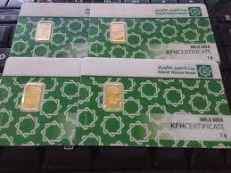 Bibd headquarter, lot 159, bangunan bibd, jln pemancha. Muamalat My Alternatif Simpanan Emas 1gm Sebulan Pelaburan Patuh Syariah For Beginners Updated 12 12 17 Ramai Yang Bertanya Bagaimana Cara Jika Nak Menyimpan Emas Sebagai Salah Satu Cara Tabungan Dan Pelaburan Untuk