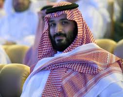 Saudi Arabia S King Salman Removed One Of The Royal Family S Most Prominent Princes From His Ministerial Role And Arrested Celebrity Stars Cosplay Tips Prince