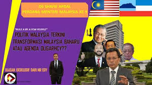 >> pilihan raya > prn sabah > perkembangan terkini politik malaysia. Politik Malaysia Terkini 2018 Aset Aset Tabung Haji Mula Dipindahkan Ke Spv Berkuatkuasa Kami Mengupas Isu Diskusi Troll Dan Gossip Gletak