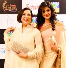 Image result for samina peerzada