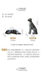 掬涵 等待狗狗雕塑摆件拉布拉多仿真树脂狗样板间软装饰美式 淘宝网 movie posters art poster