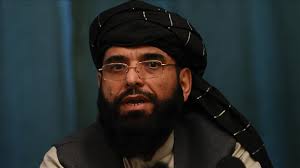 Within the space of two years, the taliban had gained sole control over most of the country, proclaiming an islamic emirate in 1996 with a harsh interpretation of islamic law. Taliban Welcome Friendly China S Investments In Afghanistan