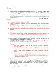 The written code of conduct provides guidance for employees, customers, and any other stakeholders as to what is deemed most significant, valued, and desirable in relationships. Iem Coe Questions Risk Occupational Safety And Health