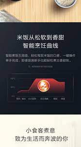 美的迷你智能电饭煲家用电饭锅小型1 2 3人正品多功能宿舍2l升 tmall com天猫 the 100 ccc