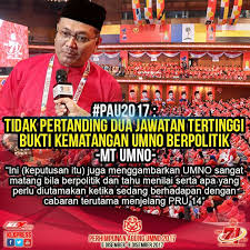 Cinder cone, composite, shield and lava domes. Perhimpunan Agung Umno 2017 Home Facebook
