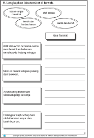 → koleksi soalan, latihan, nota, buku teks tahun 1, 2, 3, 4, 5, 6. Latihan Bahasa Melayu Tahun 1 Unit Kebersihan Dan Kesihatan Muka Surat 9 10