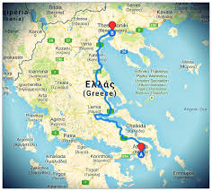 İyi ve güvenli yolculuklar dileriz. Yunanistan Da Sehirler Arasi Mesafe Hesaplama Komsuda Ne Oluyor