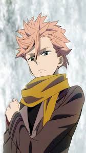 Check spelling or type a new query. Id Invaded Sakaido Anime Anime Detective Bruh Cool Detective Id Invaded Hd Mobile Wallpaper Peakpx