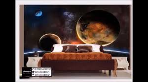 شاهد اخر صيحة في ورق الجدران احدث ورق حائط ثلاثي الابعاد خلفيات الكو 3d Wallpaper Beach 3d Wallpaper Background 3d Wallpaper