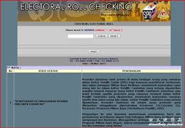 Spr juga ada menyediakan semakan untuk mendaftar sebagai pemilih secara sms khususnya daftar pemilih tambahan undi pos. Check Your Voter Status Semakan Daftar Pemilih Suruhanjaya Pilihan Raya Malaysia Spr Register Today I M Saimatkong