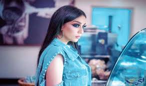 صابرين بورشيد مريم بورشيد ابو صابرين بورشيد و مريم بورشيد على اغنيه يا تاج راسي يا بوي و كل ناسي. Ø¥ØµØ§Ø¨Ø© Ø§Ù„Ø¥Ø¹Ù„Ø§Ù…ÙŠØ© ÙˆØ§Ù„Ù…Ù…Ø«Ù„Ø© Ø§Ù„Ø¨Ø­Ø±ÙŠÙ†ÙŠØ© ØµØ§Ø¨Ø±ÙŠÙ† Ø¨ÙˆØ±Ø´ÙŠØ¯ Ø¨Ù€ ÙˆØ±Ù… Ø®Ø¨ÙŠØ« Ø§Ù„Ø¹Ø±Ø§Ù‚ Ø§Ù„ÙŠÙˆÙ…