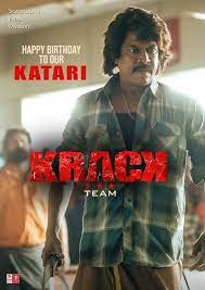 You can also upload and share your favorite krack wallpapers. Krack Photos Hd Images Pictures Stills First Look Posters Of Krack Movie Filmibeat