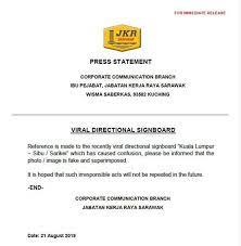 The public works department, sarawak, is a state department directly responsible to the state ministry of infrastructure development and. à¦Ÿ à¦‡à¦Ÿ à¦° Sarawak Aritok Jabatan Kerja Raya Jkr Sarawak Kesal Dengan Tindakan Individu Yang Menular Gambar Palsu Tanda Arah Di Sebuah Persimpangan Gambar Tular Terbabit Merupakan Tanda Arah Tertulis Kuala Lumpur Sibu