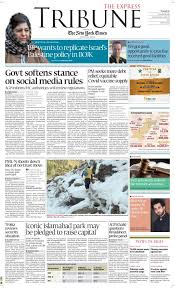 Tribune ePaper: Business News Paper ...