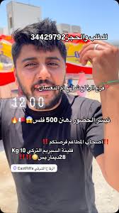 أسماك الدراز‎