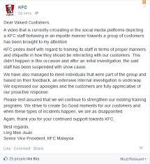 Surat lamaran kerja (b.indo dan di tulis enakan cr kerja yg pasti2 dan gak kontrak aja deh mendingan ditoko atau kios2 gt drpd tiap 3 bulan berhenti kerja gak lucu bgt. Surat Rasmi Berhenti Kerja Kfc D Liga Mx