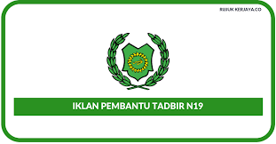 Lembaga pemasaran pertanian persekutuan (fama), adalah sebuah badan berkanun di bawah kementerian pertanian dan industri asas tani mala. Kerja Kosong Suk Selangor 2019 Surat Mia