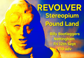 A message from Pound Land's corporate sponsor: Mugged (Remastered) is out 