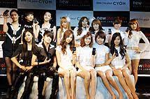 The group quickly became a big success in korea with their debut song no more. F X Musical Group Wikipedia