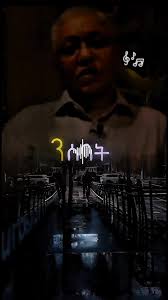 ኩቡር ስነ ጥበባዊ አብራር🙏🥰, #everyone