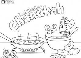 Includes images of baby animals, flowers, rain showers, and more. Free Chanukah Coloring Pages From Cookkosher Com Kollel Budget
