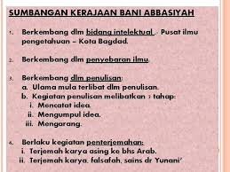 Khalifah ali bin abu talib. Bab 6 Ting Empat Isi Kandungan Bab 6
